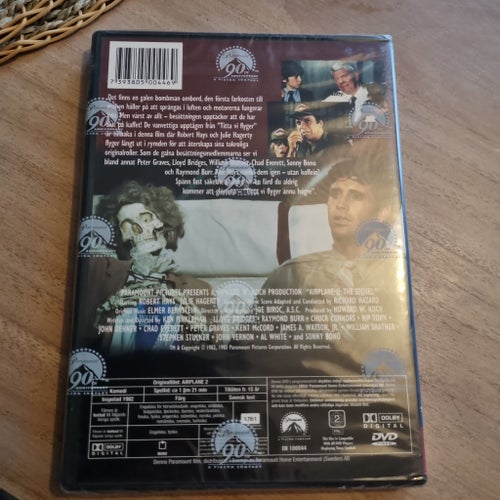 Airplane II: The Sequel (DVD)