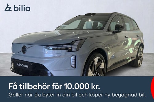 Volvo EX90 Twin Motor Performance 7-seater Ultra 7sätes