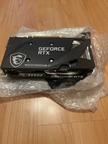 MSI GeForce RTX Grafikkort