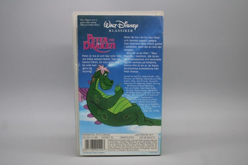 Peter och Draken (VHS)