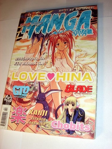 MANGA MANIA (svensk) NY OLÄST Nr 2 2004 !!!