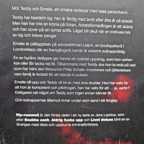 VIP-rummet av Jens Lapidus, 2014