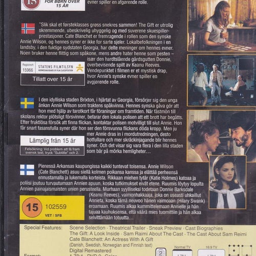 DVD / The Gift / Cate Blanchett, Katie Holmes, Hilary Swank / Nära nyskick