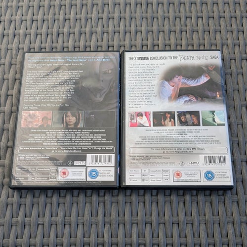 Death Note 2: The Last Name och Death Note L: Change the World (DVD)