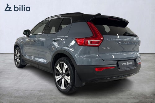 Volvo XC40 Recharge Ultimate