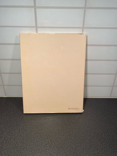 Det första bandet av Hemmets Handarbetslexikon 1989..