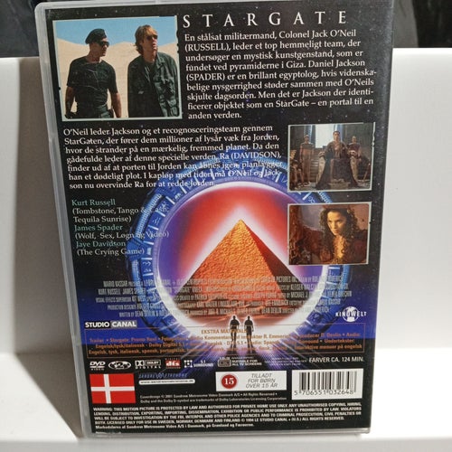 Stargate Director's Cut (DVD)