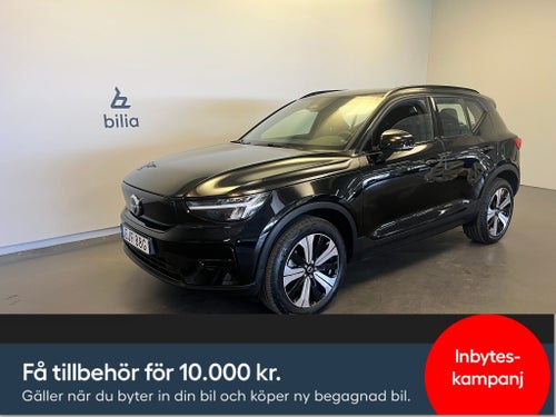 Volvo XC40 Recharge Single Motor Core Edition/ Backkamera/ Navigation/ 10.000kr