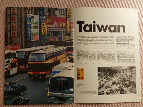 Scania World 2/89