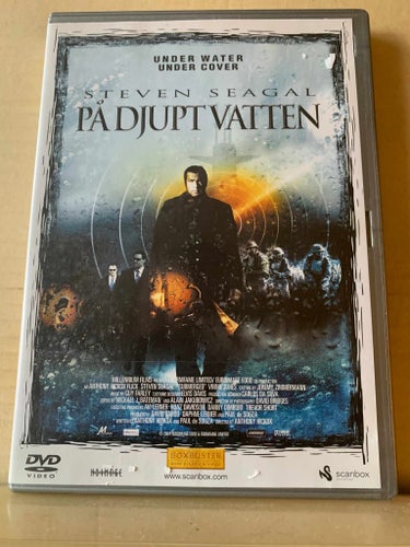 På djupt vatten, Dvd