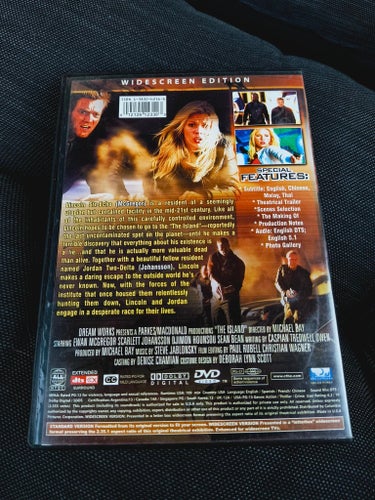 The Island (DVD)