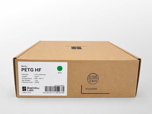 Bambu Lab PETG HF Green Filament, 1.75 mm, 1 kg Refill
