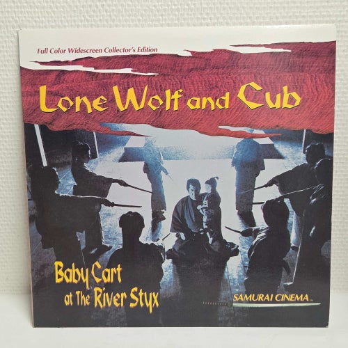 Lone Wolf and Cub: Baby Cart at the river Styx Laserdisc