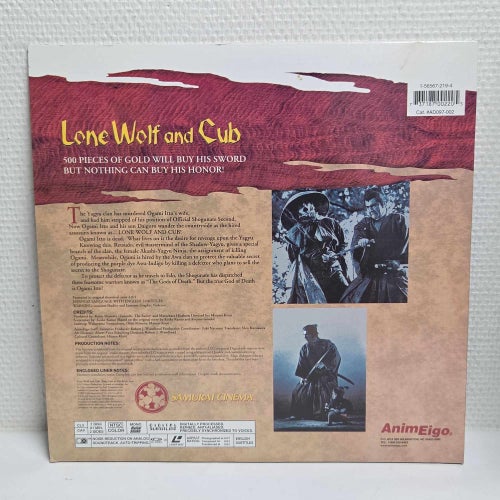 Lone Wolf and Cub: Baby Cart at the river Styx Laserdisc