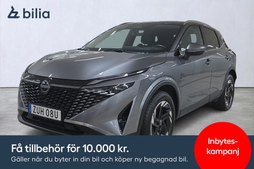 Nissan Qashqai MHEV 158 N-Connecta /360KLamera/Apple CarPlay