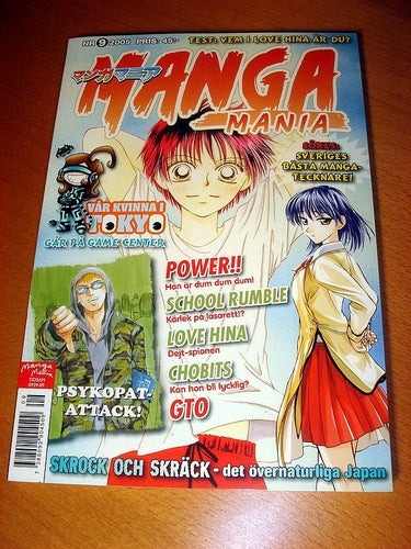 MANGA MANIA (svensk) NY OLÄST Nr 9 2005 !!!