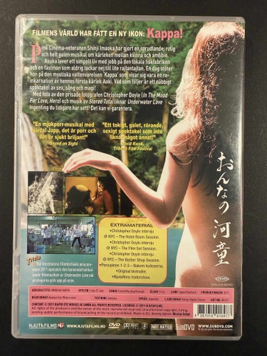 Underwater Love: A Pink Musical (DVD)