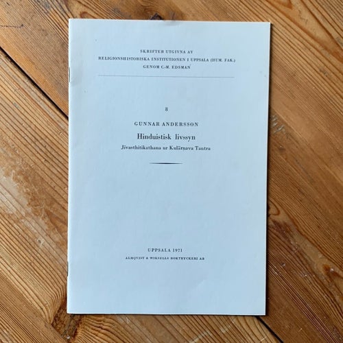 Hinduistisk livssyn (Gunnar Andersson - 1971)