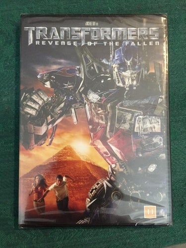 DVD Transformers - Revenge of the fallen (inplastad)