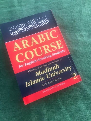 Kurs arabiska (arabic course) Madinah Islamic University