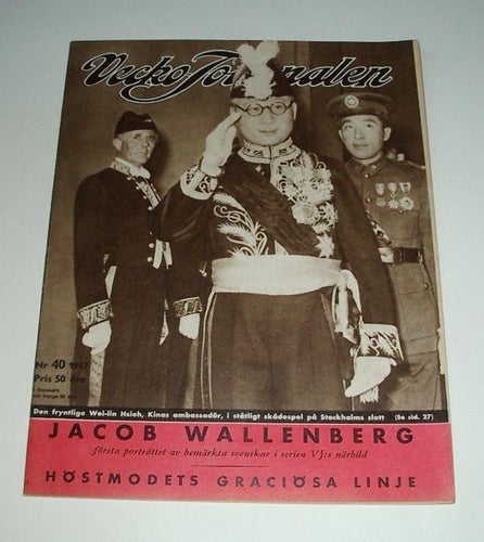 Vecko-Journalen 1947-40. Wei-lin Hsieh på framsidan.