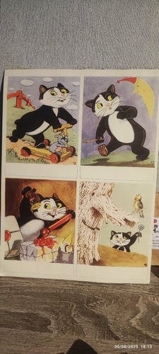 Pelle Svanslös Julalbum 1954