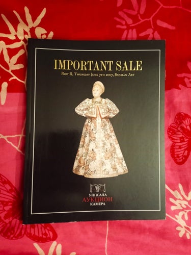 'auktionskatalog Important Sale Part II, torsdag 7juni2007, Uppsala', häftad bok
