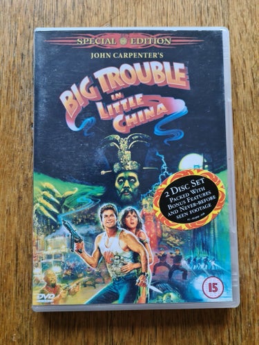 Big Trouble in Little China - Special Edition (2-Disc Set)