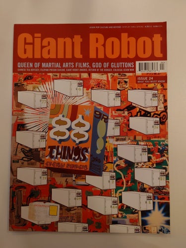 Giant Robot - The Knowledge Issue. No 24, spring 2002