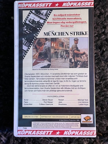 The München Strike VHS