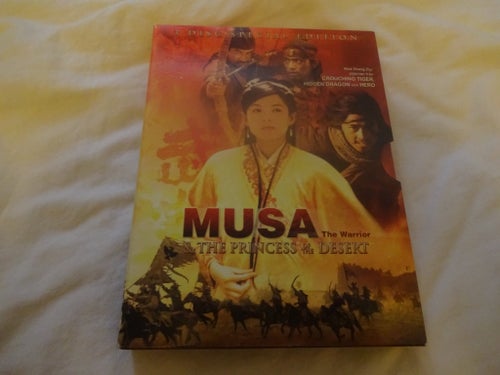 Musa The Warrior & The Princess in the Desert (3-disc special edition)
