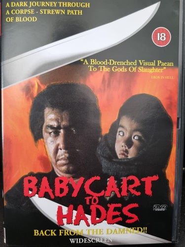 Lone Wolf and Cub: Baby Cart to Hades (1972) Kenji Misumi, Tomisaburo Wakayama.
