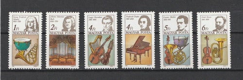 Ungern 1985 Berömda kompositörer/musiker som Bach och Chopin m.m. Kpl serie **