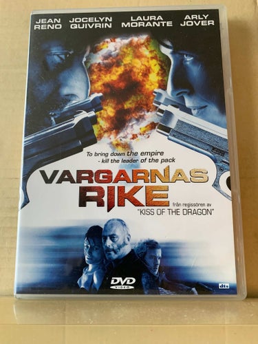 Vargarnas rike, Dvd