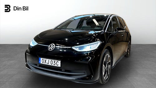 Volkswagen ID.3 Pro Performance Edition/Komfort