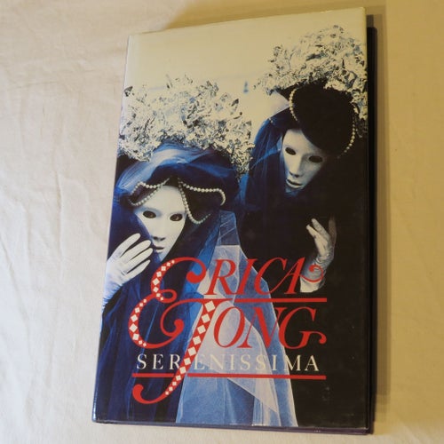 Serenissima av Erica Jong