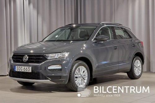 Volkswagen T-Roc | Drag | Backkamera | Farthållare | 110 hk 6vxl