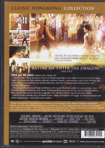 DVD / Battle Creek Brawl / Jackie Chan, José Ferrer, Rosalind Chao/ Nära Nyskick