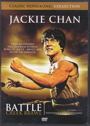 DVD / Battle Creek Brawl / Jackie Chan, José Ferrer, Rosalind Chao/ Nära Nyskick