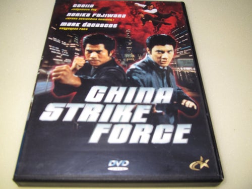 China Strike Force (DVD)