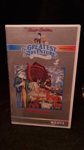 Noas Ark (VHS) Hanna-Barbera Greatest Adventure - HYR/EX-Rental