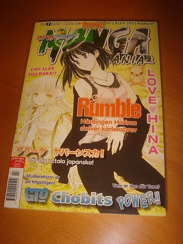 MANGA MANIA (svensk) NY OLÄST Nr 7 2005 !!!