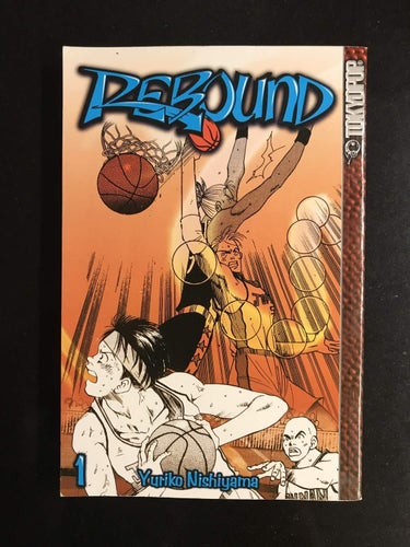 Yuriko Nishiyama - Rebound 1 - Manga