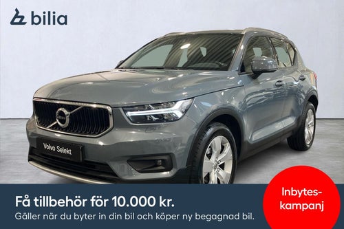 Volvo XC40 D3 FWD Momentum Edition