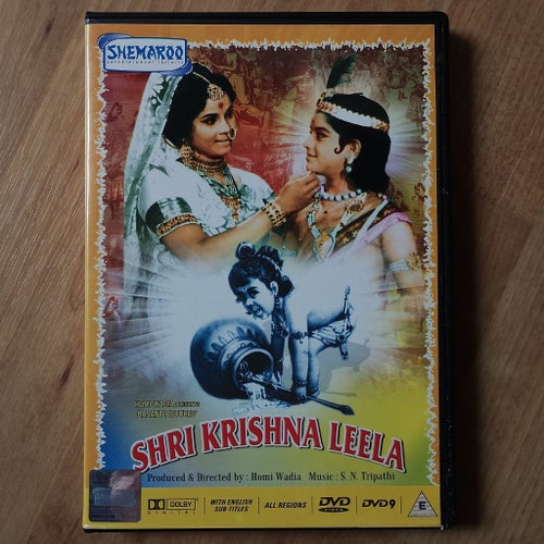 Shri Krishna Leela (DVD)