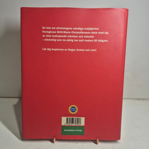 STICKNING ett hantverk att utveckla av Britt-Marie Christoffersson, 2009 bok