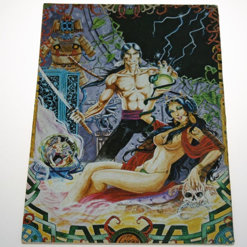 The Fantastic World Of Arik Khan #2