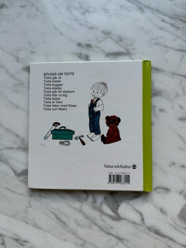 Totte bygger av Gunilla Wolde (1981)