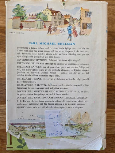Carl Michael Bellman, 1977