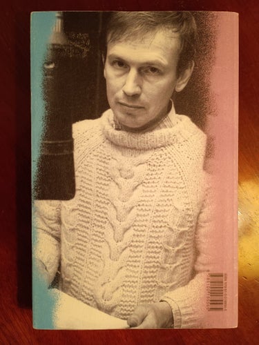 Språk; Verktyg; Eld - Göran Sonnevi